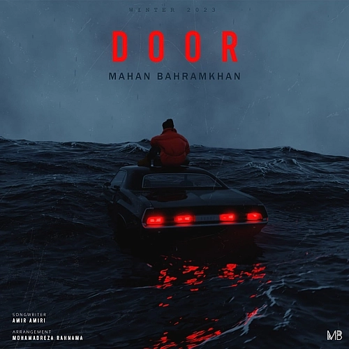 Cover artwork for Door by Mahan Bahramkhan